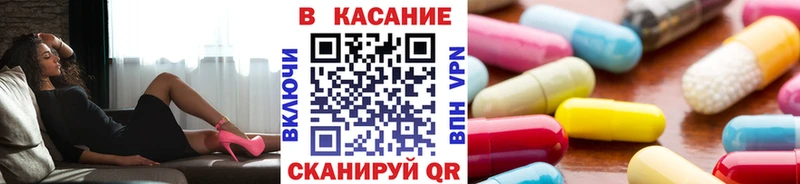 Хочу наркоту Усинск APVP  Псилоцибиновые грибы  Гашиш  Бутират  Cocaine  Бошки Шишки 