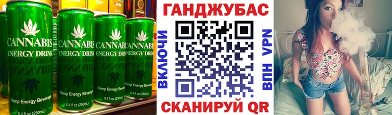 blacksprut tor  Усинск  Canna-Cookies марихуана  мориарти клад  наркотики 