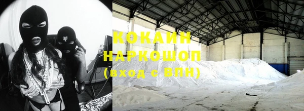 каннабис Богданович