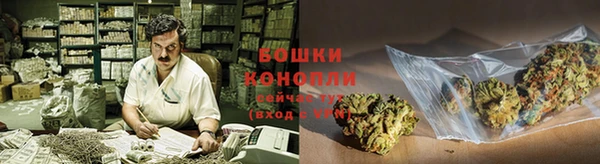 меф VHQ Богородск