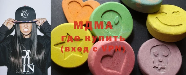 меф VHQ Богородск