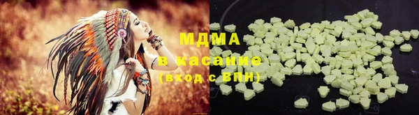 круглые Богородицк