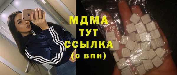 круглые Богородицк