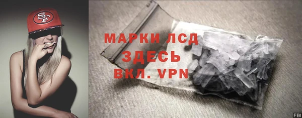 круглые Богородицк