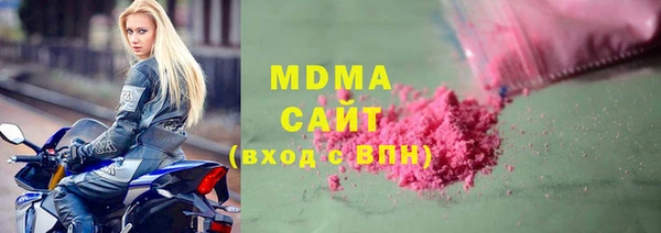 меф VHQ Богородск