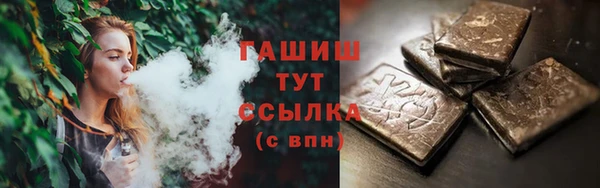 каннабис Богданович