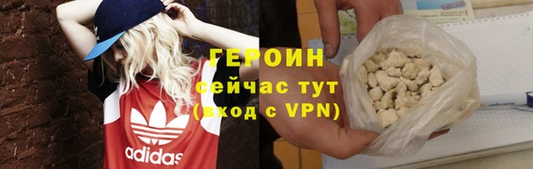 каннабис Богданович