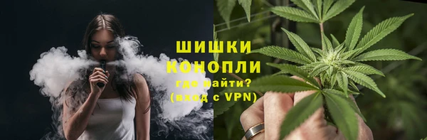 круглые Богородицк