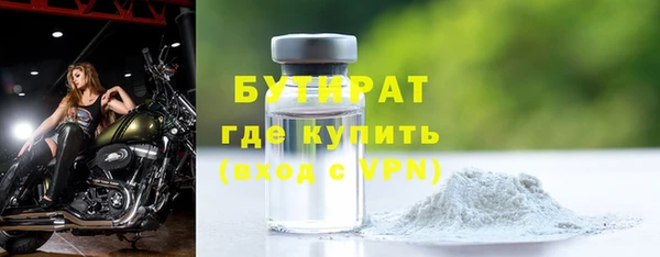 круглые Богородицк