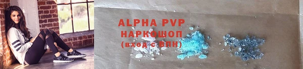 каннабис Богданович