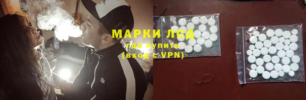 круглые Богородицк