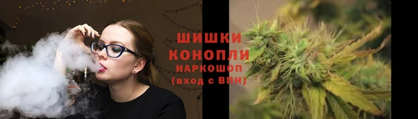 каннабис Богданович