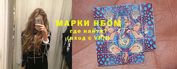 меф VHQ Богородск