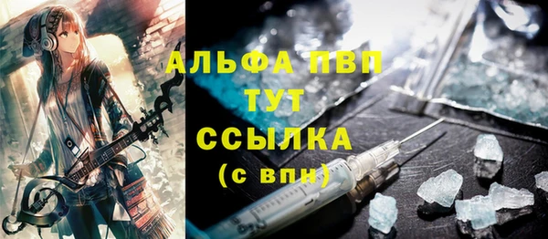 круглые Богородицк