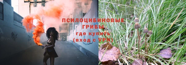 меф VHQ Богородск