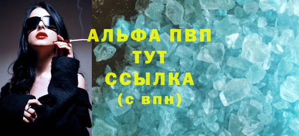 каннабис Богданович
