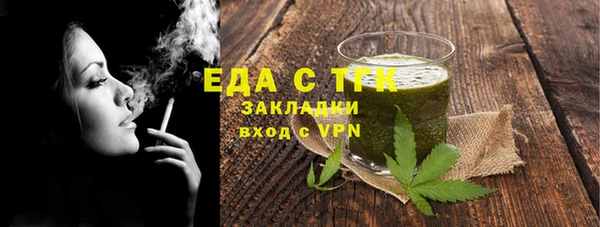 каннабис Богданович