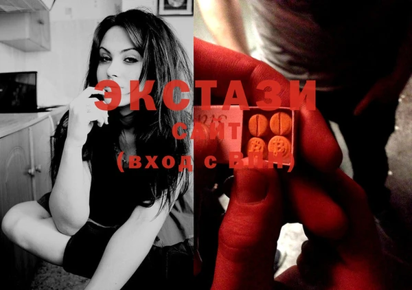 бошки Ростов