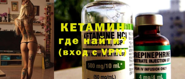 каннабис Богданович