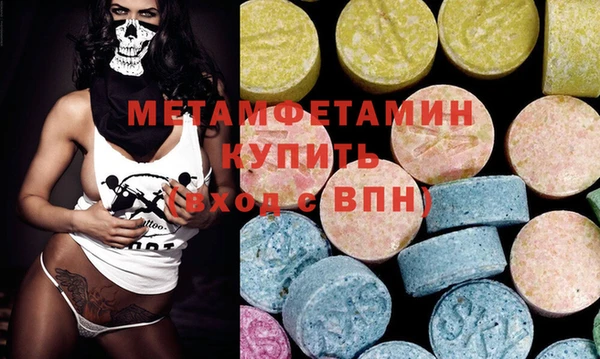 каннабис Богданович