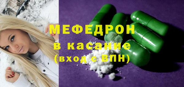 каннабис Богданович