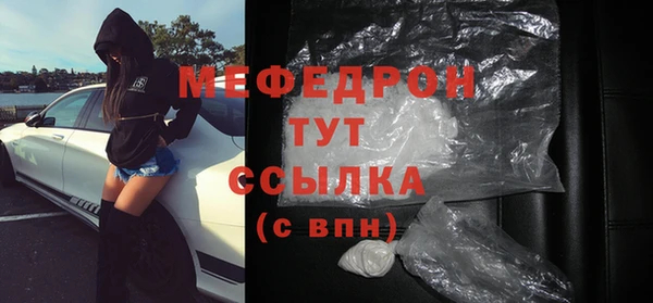 круглые Богородицк