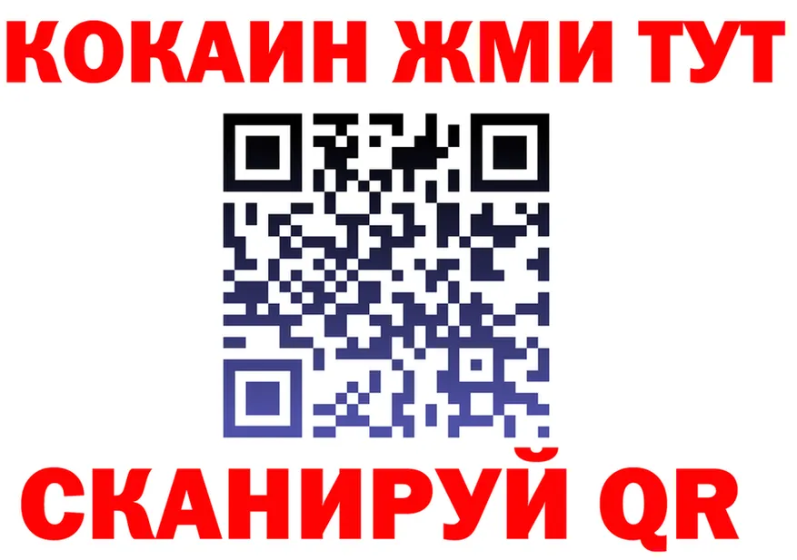 Amphetamine VHQ ТОР это кракен Усинск
