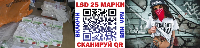 ЛСД экстази ecstasy  Усинск 