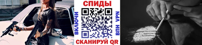 МЕТАМФЕТАМИН кристалл  omg зеркало  Усинск  наркошоп 