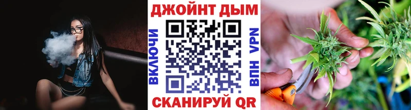 где купить наркотик  Усинск  Канабис сатива 